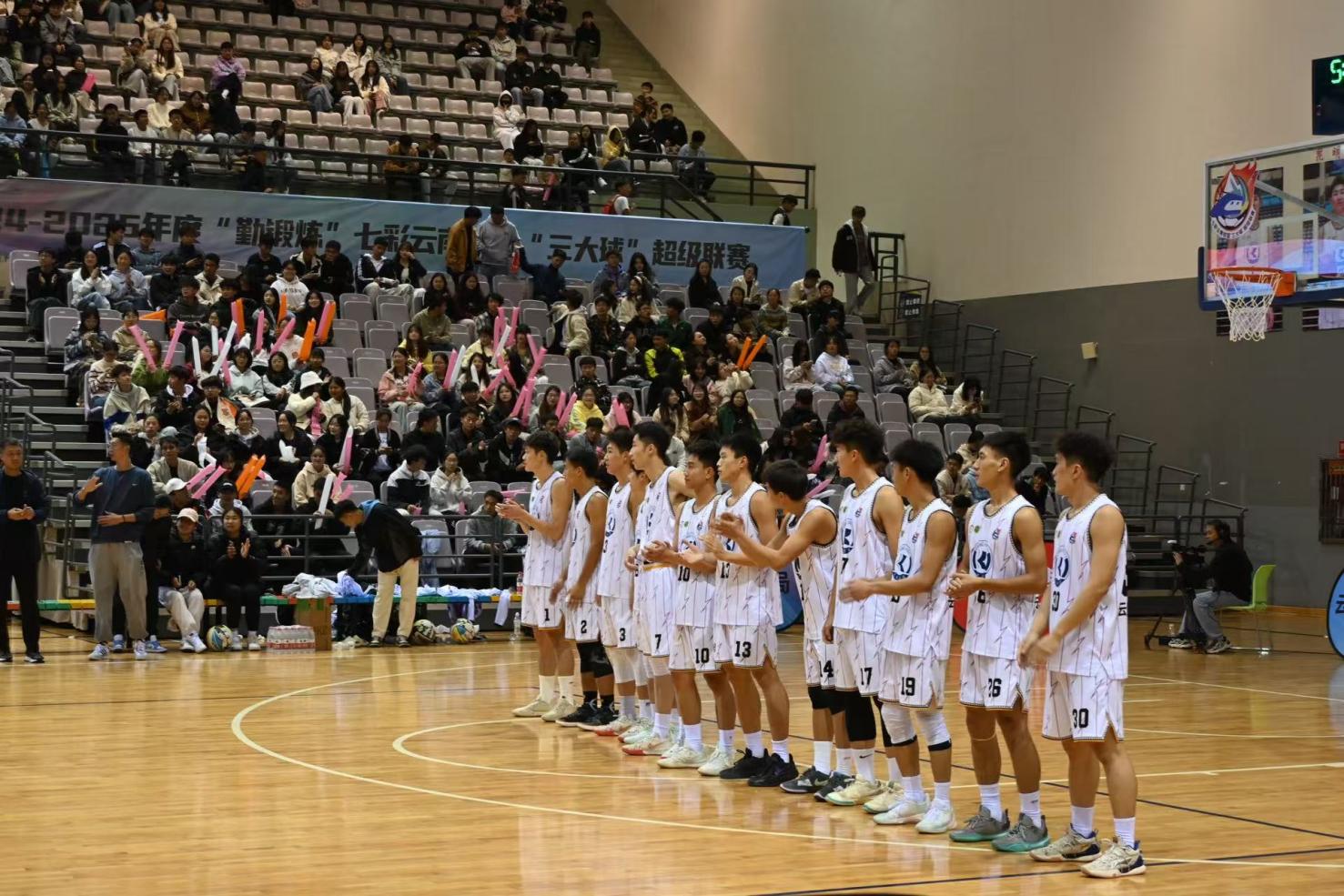 微信图片_20241121224041